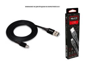 Кабель USB - MicroUSB WALKER C705 в матерчатой обмотке (3.1А), черный