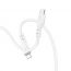 Кабель USB Type-C - Lightning HOCO X97 PD20W (светло-cерый) 1м (силиконовый)