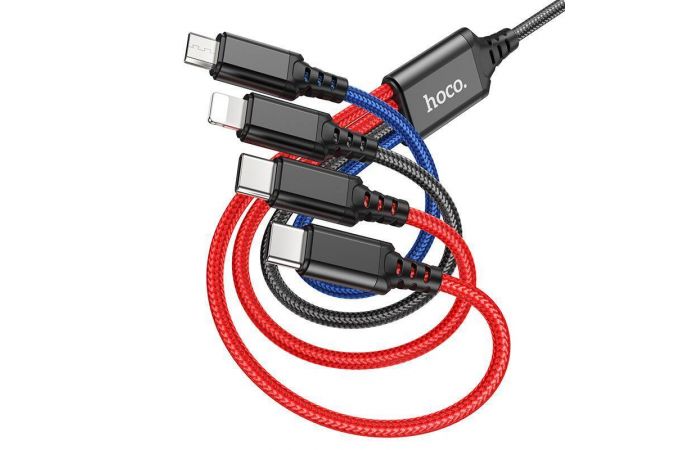 Кабель USB 4 в 1 HOCO X76 Lightning/Micro/Type-C/Type-C (красно/синий) 1м