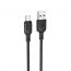 Кабель USB - USB Type-C BOROFONE BX113, (черный) 2м силиконовый