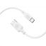 Кабель USB - USB Type-C BOROFONE BX113, (белый) 1м силиконовый