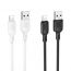 Кабель USB - USB Type-C BOROFONE BX113, (белый) 1м силиконовый