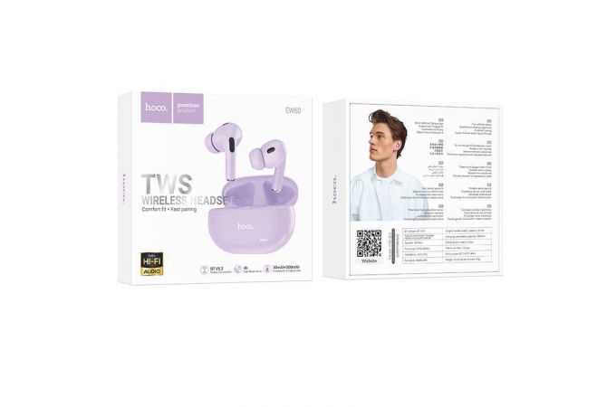 Наушники вакуумные беспроводные HOCO EW60 Norman true wireless BT headset (фиолетовый)