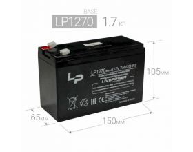 Аккумулятор свинцово-кислотный Live-Power LP1270 Base 12V 7Ah (151*65*96mm)