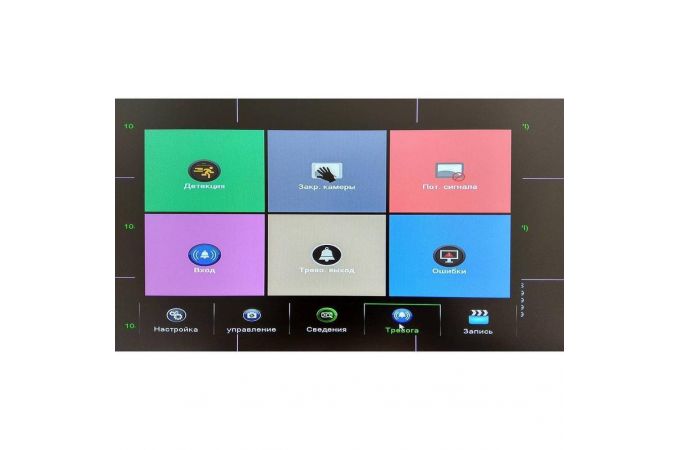 Видеорегистратор IP Орбита OT-VNR13 с POE (8 камер, 4Мр) У