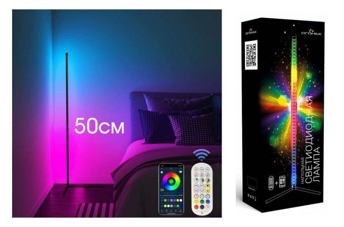Светильник светодиодный угловой RGB Огонек OG-LDP11 (52см,USB)
