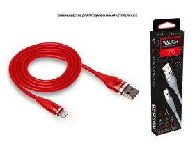 Кабель USB - Lightning WALKER C735 прорезиненный, с металл. разъемом (3.1А), красный