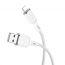 Кабель USB - Lightning BOROFONE BX90 2,4A (белый) 1м