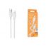 Кабель USB - Lightning BOROFONE BX94 2,4A (светло-серый) 1м