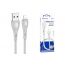 Кабель USB - Lightning BOROFONE BX98 2,4A (серый) 1м