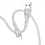 Кабель USB - Lightning BOROFONE BX98 2,4A (серый) 1м