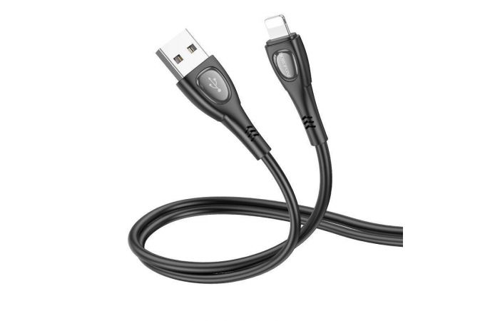 Кабель USB - Lightning BOROFONE BX98 2,4A (серый) 1м