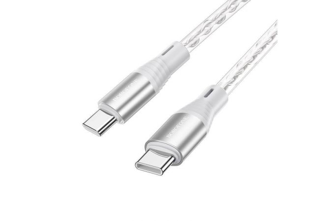 Кабель USB Type-C - USB Type-C BOROFONE BX96, PD60W (серый) 1м силиконовый