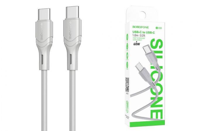 Кабель USB Type-C - USB Type-C BOROFONE BX99, PD60W (серый) 1м силиконовый