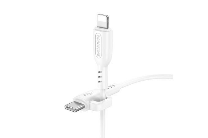 Кабель USB Type-C - Lightning BOROFONE BX91 (белый) 1м
