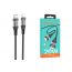 Кабель USB Type-C - Lightning BOROFONE BU37 PD (черный)