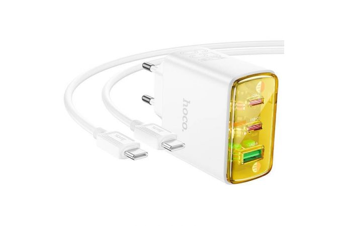 Сетевое зарядное устройство 2USB + USB-C + кабель Type-C-Type-C HOCO CS44A Smart PD65W (белый)