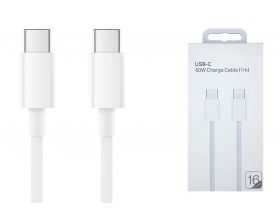 Кабель USB Type-C - USB Type-C 5A/20V, PD60W iP17 (org) A2795 MQKJ3ZM/A (белый) 1м