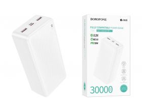 Универсальный дополнительный аккумулятор Power Bank BOROFONE BJ56B 22.5W+PD20W (30000mAh) (White)