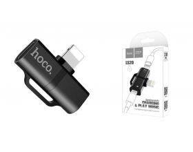 Переходник HOCO LS20 (штекер lightning - 2 гнезда lightning)
