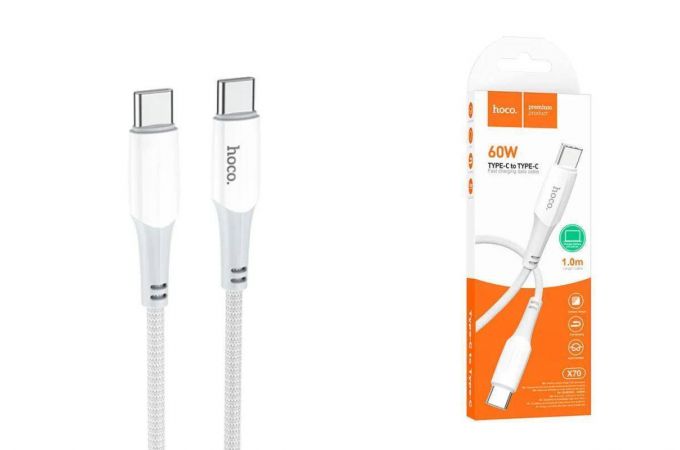 Кабель USB Type-C - USB Type-C HOCO X70 PD60W (белый) 1м