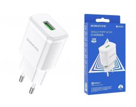 Сетевое зарядное устройство USB BOROFONE BA59A Heavenly single port (один порт)QC3.0 (белый)