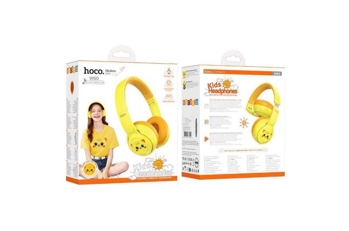 Наушники мониторные беспроводные HOCO W60 Rhyme Bluetooth (желтый)