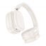 Наушники мониторные беспроводные HOCO W51 wireless headphones Bluetooth (цвет топленое молоко)