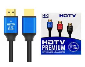 Кабель HDMI (папа - папа) 5 м (V2.0) 4K в коробке