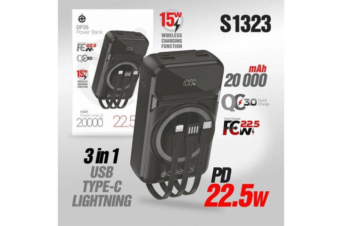Универсальный дополнительный аккумулятор Power Bank Deespi DP26 20000mAh PD20W/Fast 22.5W/Display/Wireless 15W/с проводами (Black)