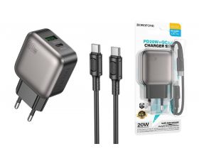 Сетевое зарядное устройство USB + USB-C + кабель Type-C BOROFONE BAS54A Absolute PD20W+QC3.0 (черный)