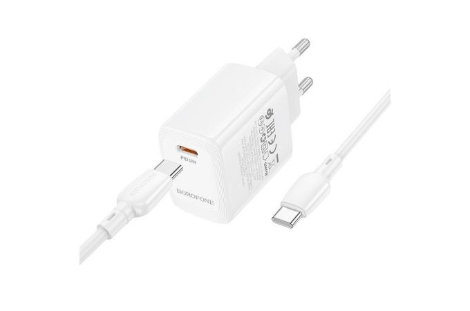 Сетевое зарядное устройство USB-C + кабель Type-C - Type-C BOROFONE BN28 Fuente single port (один порт)PD30W (белый)
