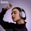 Наушники мониторные беспроводные HOCO W65 Happy (серебряный)