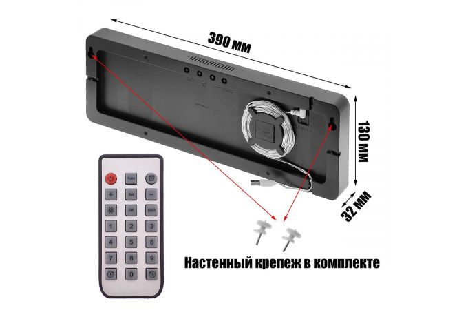 Настенные часы Орбита OT-CLW19 Белые (температура)