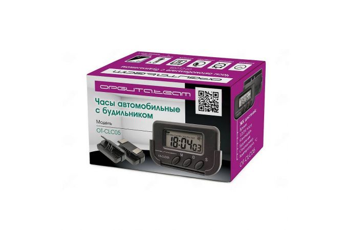Часы автомобильные Орбита OT-CLC05 часы авто c будильником