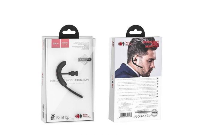 Bluetooth гарнитура HOCO S7 (черный)
