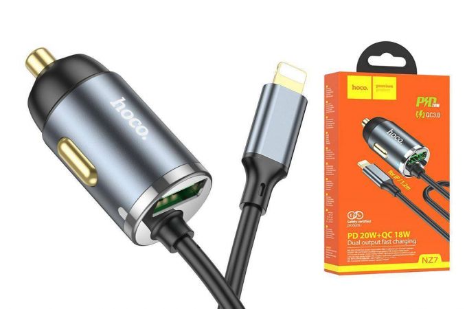 Автомобильное зарядное устройство АЗУ USB + кабель Lightning HOCO NZ7 PD20W+QC3.0 (серый)