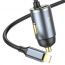 Автомобильное зарядное устройство АЗУ USB + кабель Lightning HOCO NZ7 PD20W+QC3.0 (серый)