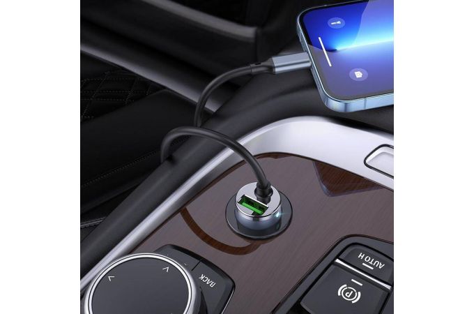 Автомобильное зарядное устройство АЗУ USB + кабель Lightning HOCO NZ7 PD20W+QC3.0 (серый)