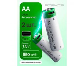 Аккумулятор Орбита AA R6 (650мАч, Li-ion, 1.5В, Type-C) (УПАКОВКА 2шт)