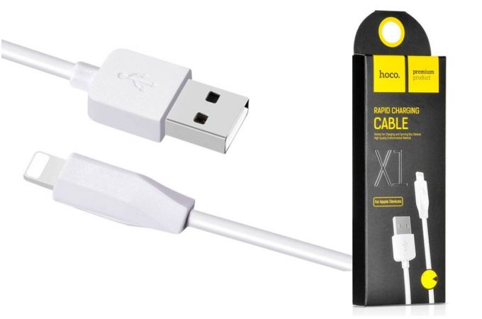 Кабель USB - Lightning HOCO X1, 2A (белый) 2м