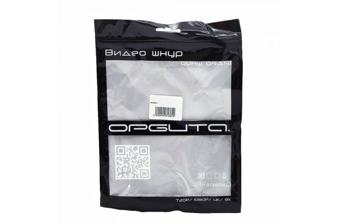 Кабель HDMI-HDMI 3м Орбита OT-AVW44 плоский (v1.4, пакет)