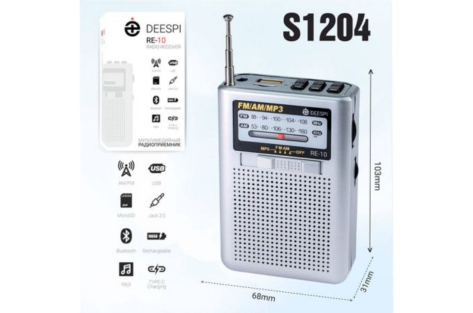 Радиоприемник deespi RE-10 BT/AM/FM/SW/USB/AUX/MicroSD