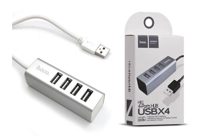Разветвитель USB HUB 2.0 HOCO HB1 на 4 порта (серебро)