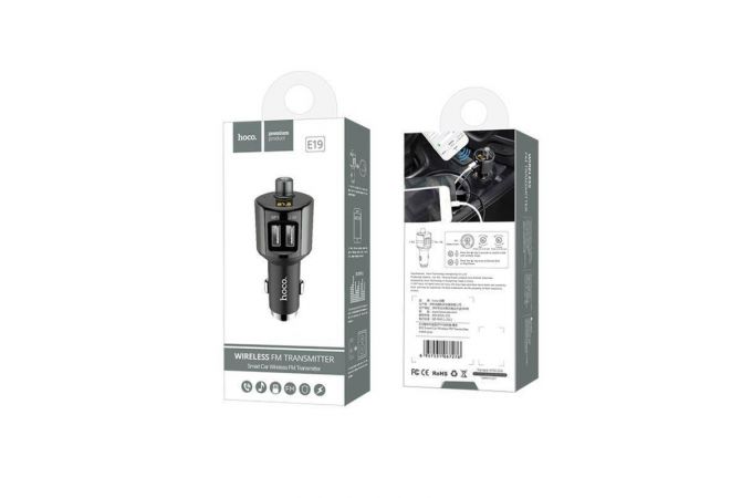FM-Модулятор HOCO E19 Smar vehicle mounted bluetooth FM launcher