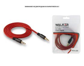 Кабель аудио AUX WALKER 3,5мм A-A WCA-205 в полиуретановой обмотке (в пакете), красный