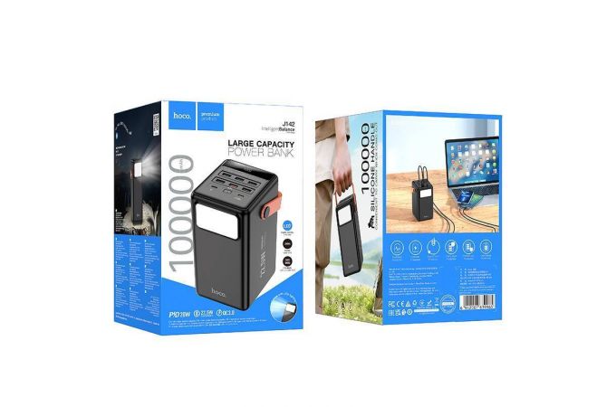 Универсальный дополнительный аккумулятор Power Bank HOCO J142 Surpass 22.5W+PD20W fully compatible power bank(100000mAh) (черный)
