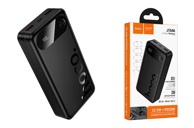 Универсальный дополнительный аккумулятор Power Bank HOCO J154A Victorious 22.5W+PD20W 20000mAh (черный)