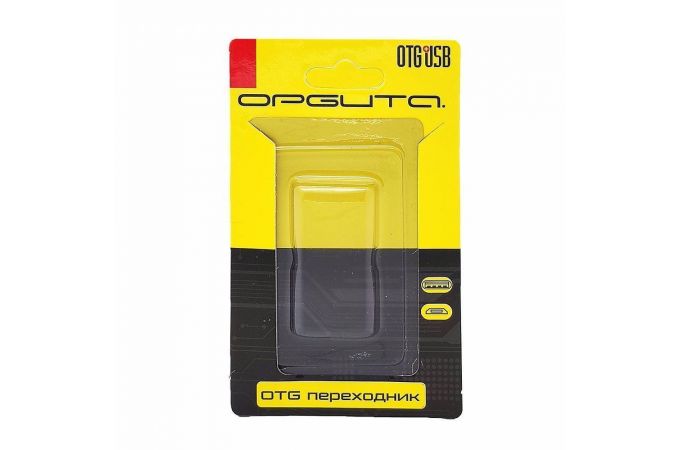Переходник Орбита OT-SMA24 (штекер USB 3.0 - гнездо TYPE-C) - (упаковка 20ШТ) (черный)