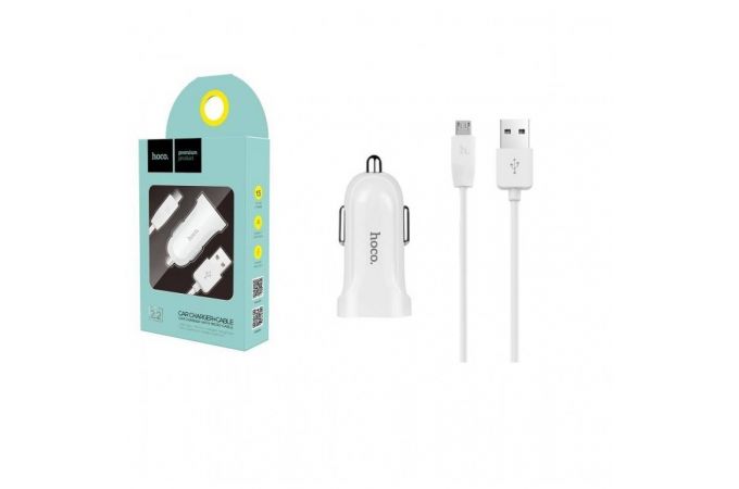 Автомобильное зарядное устройство АЗУ USB + кабель MicroUSB HOCO Z2 1500mAh (белый)
